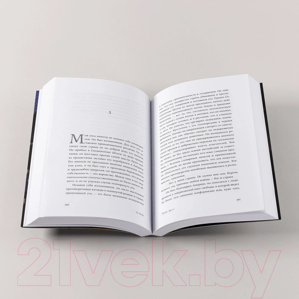 Изображение товара Книга Альпина Доверие / 9785002160099 (Диаз Э.)