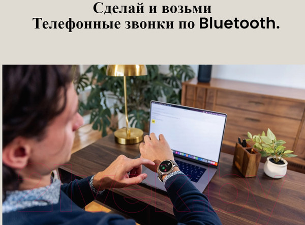 Изображение товара Умные часы Amazfit Balance / A2287 (серый)