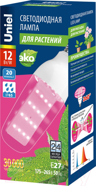 Изображение товара Лампа для растений Uniel LED-B82-12W/SPBR/E27/CL PLP33WH / UL-00007647