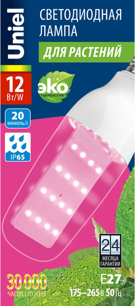 Изображение товара Лампа для растений Uniel LED-B82-12W/SPBR/E27/CL PLP33WH / UL-00007647