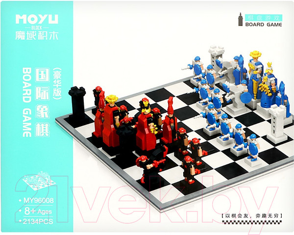 Изображение товара Конструктор MoYu Шахматы. Ход короля MY96008 / 9828391 (2134эл)