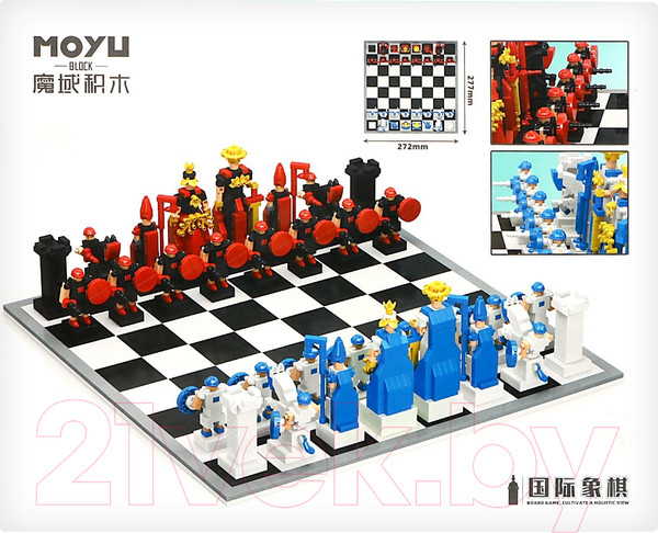 Изображение товара Конструктор MoYu Шахматы. Ход короля MY96008 / 9828391 (2134эл)