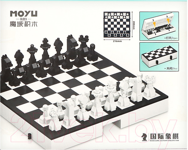 Изображение товара Конструктор MoYu Шахматы. Королевский гамбит MY96007 / 9828390 (1384эл)