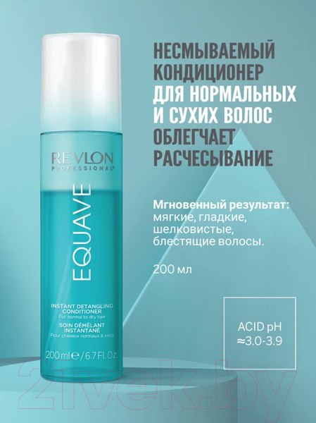 Изображение товара Кондиционер для волос Revlon Professional Equave New Hydro Nutritive Detangling Conditioner (200мл)