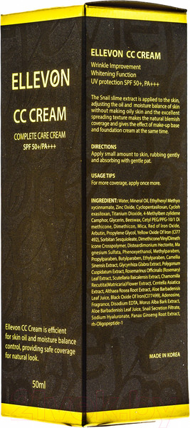 Изображение товара СС-крем Ellevon Complete Care Cream SPF 50+ PA+++ (50мл)