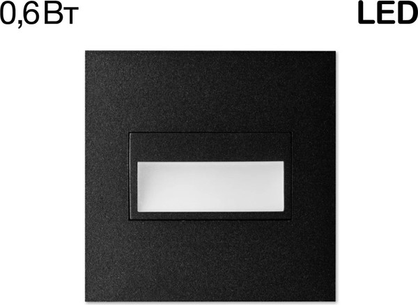 Изображение товара Точечный светильник Citilux Скалли CLD007K5 (черный)