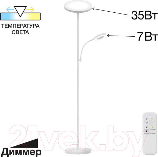 Изображение товара Торшер Citilux Click CL810010 (белый)