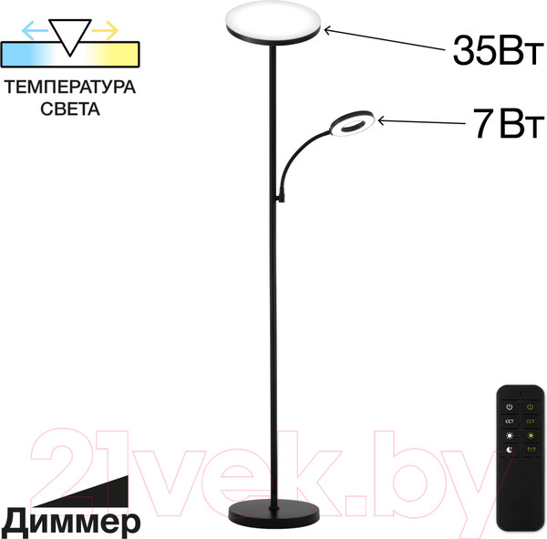 Изображение товара Торшер Citilux Click CL810011 (черный)