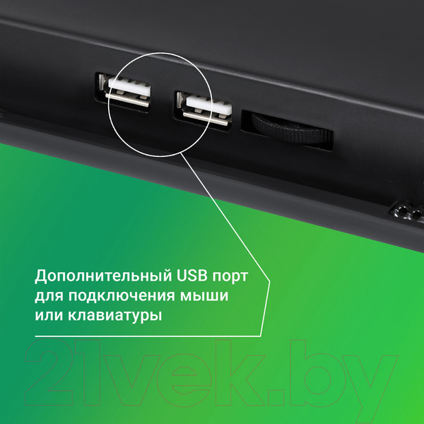 Изображение товара Подставка для ноутбука Digma D-NCP170-2 (черный)