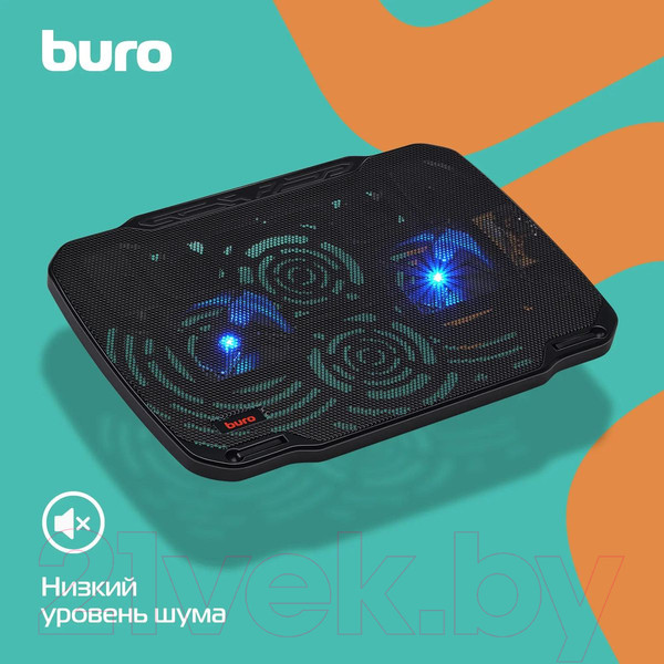 Изображение товара Подставка для ноутбука Buro BU-LCP156-B208