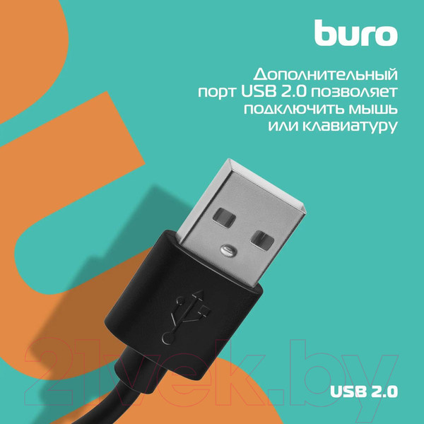 Изображение товара Подставка для ноутбука Buro BU-LCP156-B208