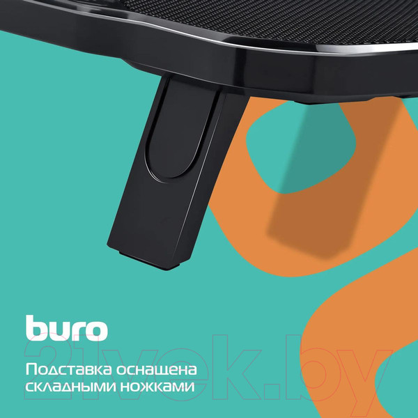 Изображение товара Подставка для ноутбука Buro BU-LCP156-B208