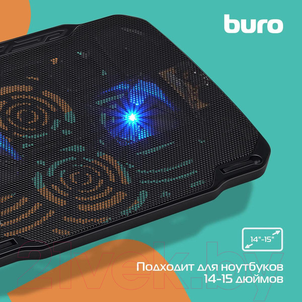 Изображение товара Подставка для ноутбука Buro BU-LCP156-B208