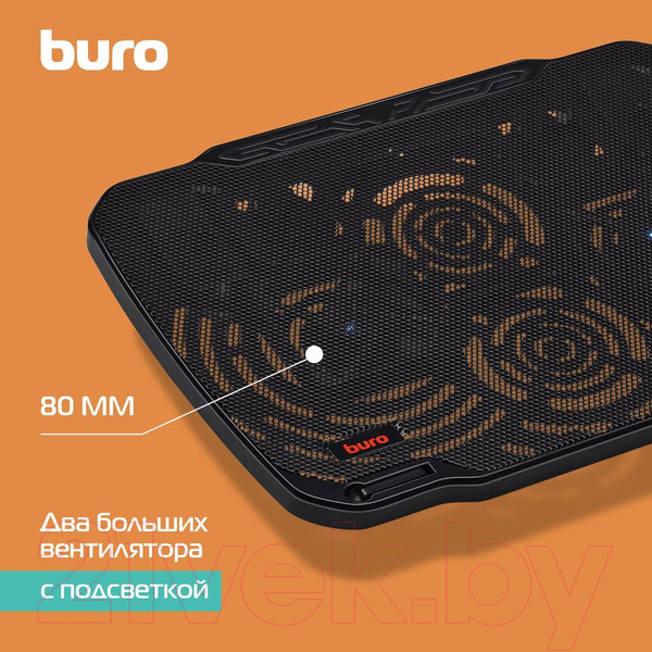 Изображение товара Подставка для ноутбука Buro BU-LCP156-B208