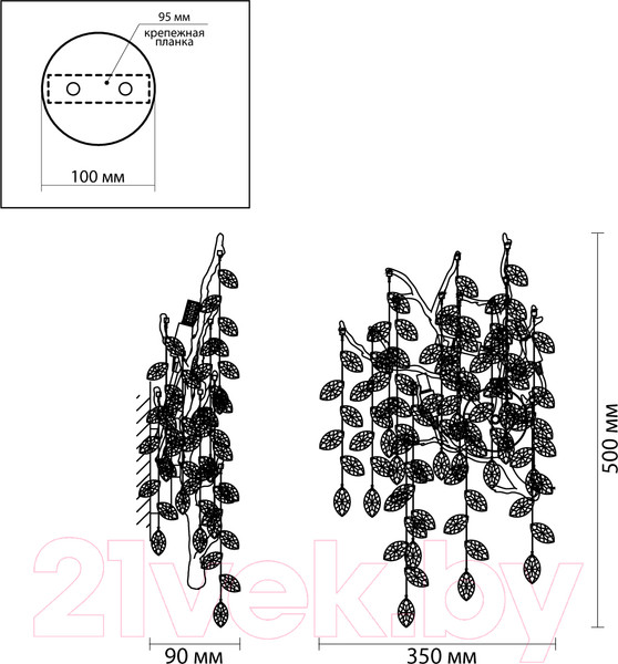 Изображение товара Бра Odeon Light Delica 4969/3W