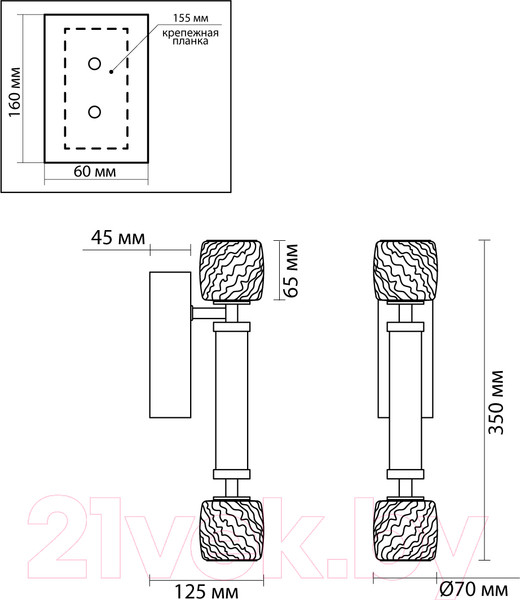 Изображение товара Бра Odeon Light Kliff 5426/13WL