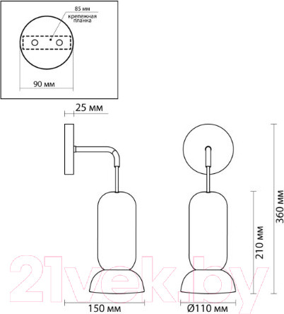 Изображение товара Бра Odeon Light Kerama 5054/1WD