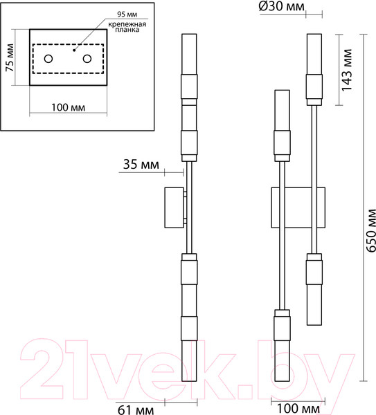 Изображение товара Бра Odeon Light Candel 5009/10WL