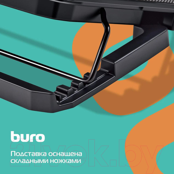Изображение товара Подставка для ноутбука Buro BU-LCP156-B214H