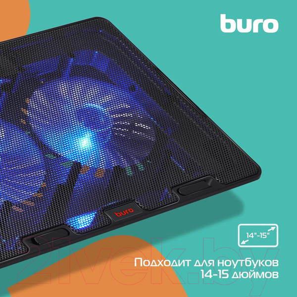 Изображение товара Подставка для ноутбука Buro BU-LCP156-B214H
