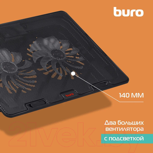 Изображение товара Подставка для ноутбука Buro BU-LCP156-B214H