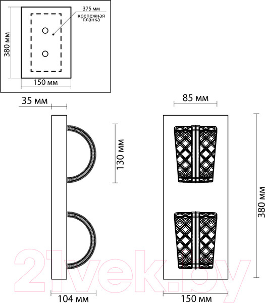 Изображение товара Бра Odeon Light Mirage 5029/8WL