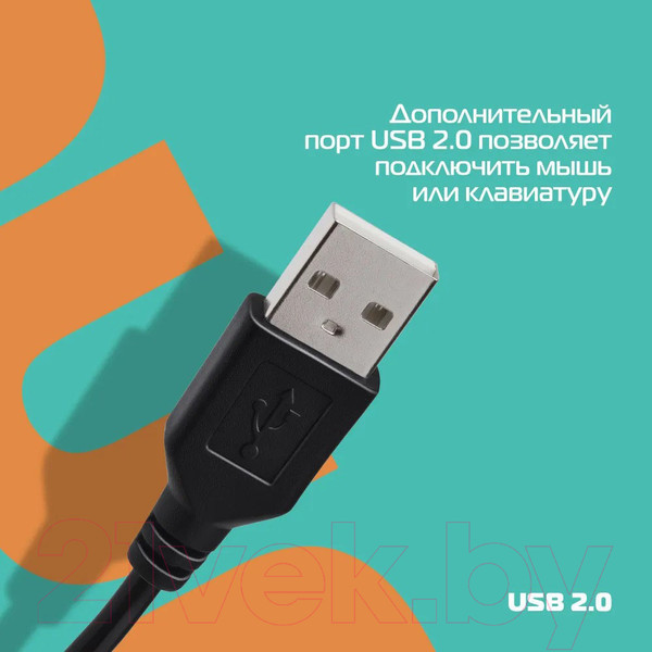 Изображение товара Подставка для ноутбука Buro BU-LCP170-B214