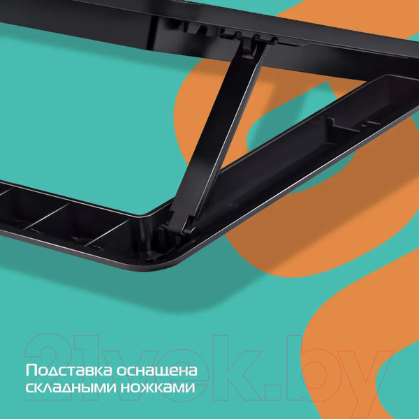 Изображение товара Подставка для ноутбука Buro BU-LCP170-B214