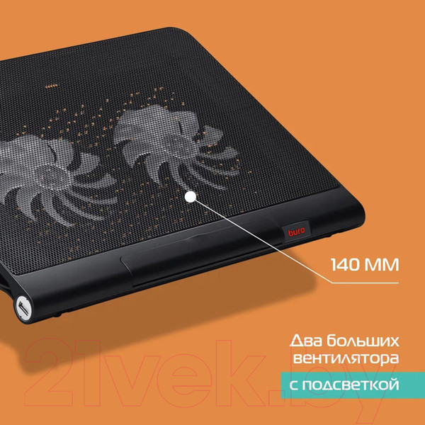 Изображение товара Подставка для ноутбука Buro BU-LCP170-B214