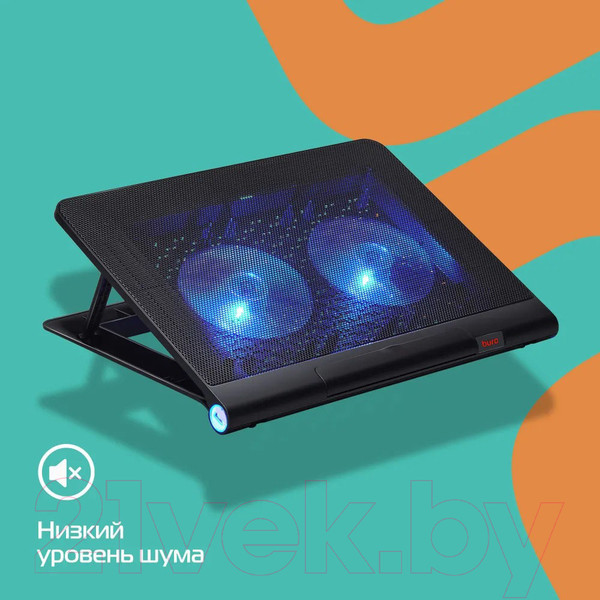 Изображение товара Подставка для ноутбука Buro BU-LCP170-B214