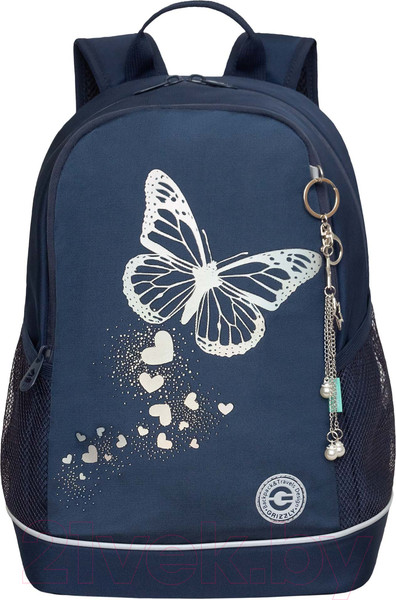 Изображение товара Школьный рюкзак Grizzly RG-463-5 (синий)