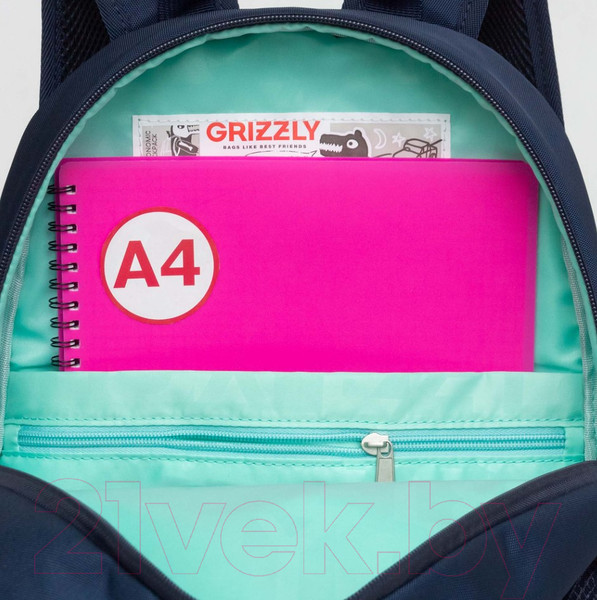 Изображение товара Школьный рюкзак Grizzly RG-463-5 (синий)