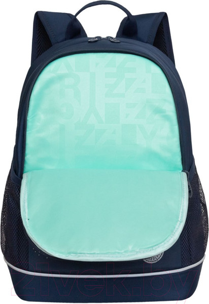 Изображение товара Школьный рюкзак Grizzly RG-463-5 (синий)