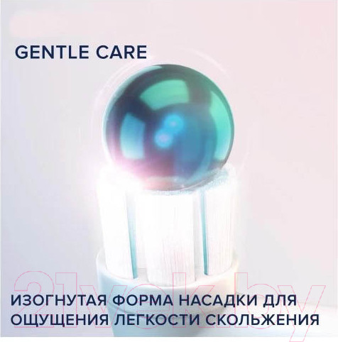 Изображение товара Набор насадок для зубной щетки Oral-B IO Refill Gentle Care (4шт)