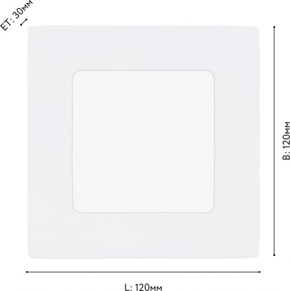 Изображение товара Точечный светильник Eglo Fueva 1 Pro 64607