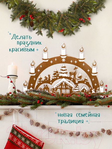 Изображение товара Декор Woody Пряничный домик / 07395