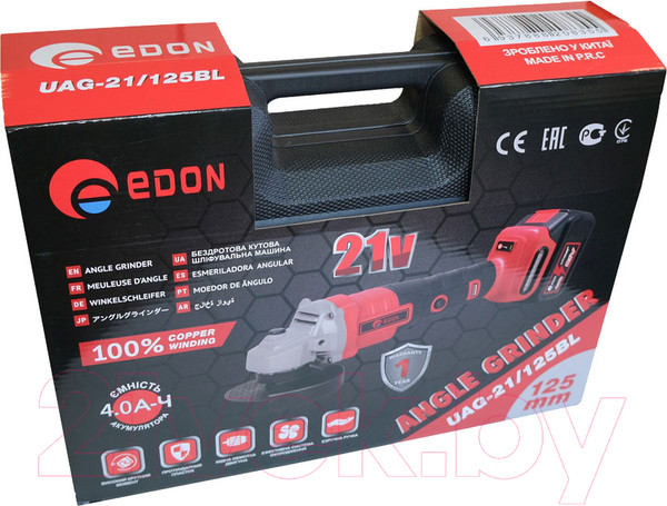 Изображение товара Угловая шлифовальная машина Edon UAG-21A