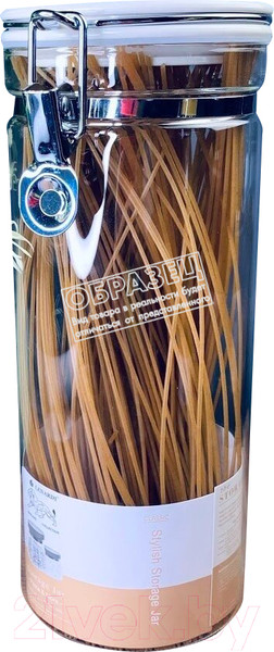 Изображение товара Емкость для хранения Lenardi 160-178