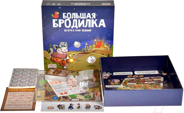 Изображение товара Настольная игра GaGa Большая бродилка. На пути к трону желаний / GG385