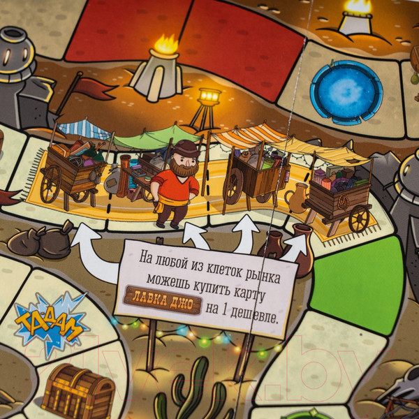 Изображение товара Настольная игра GaGa Большая бродилка. На пути к трону желаний / GG385