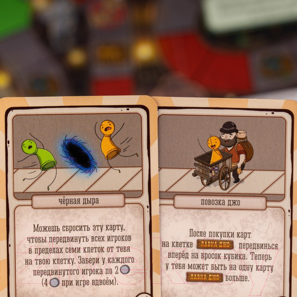 Изображение товара Настольная игра GaGa Большая бродилка. На пути к трону желаний / GG385