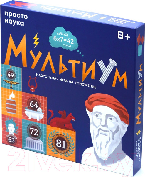 Изображение товара Настольная игра Простые правила Мультиум / РР-82