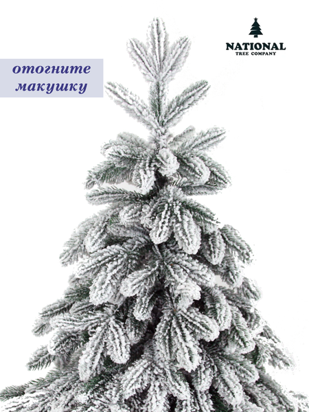 Изображение товара Ель искусственная National Tree Company Ариадна заснеженная / АРД/ЗСН-180 (180см)