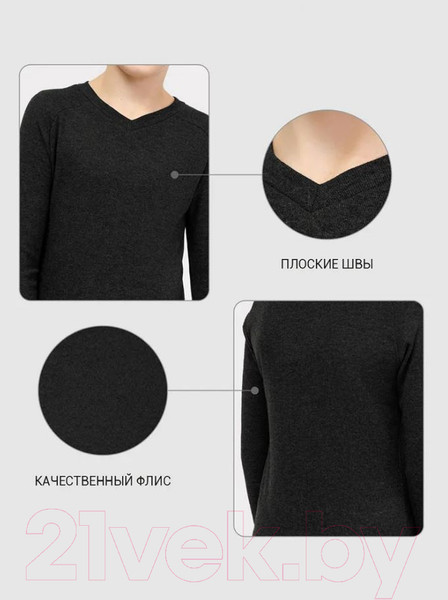 Изображение товара Термокофта детская Mark Formelle 623320 (р.152-76, графит)