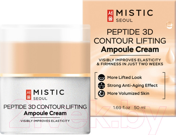 Изображение товара Крем для лица Mistic Peptide 3D Contour Lifting Ampoule Cream Антивозрастной (50мл)
