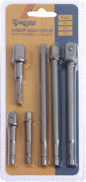 Изображение товара Набор адаптеров слесарных Tundra 7443391 (6шт)