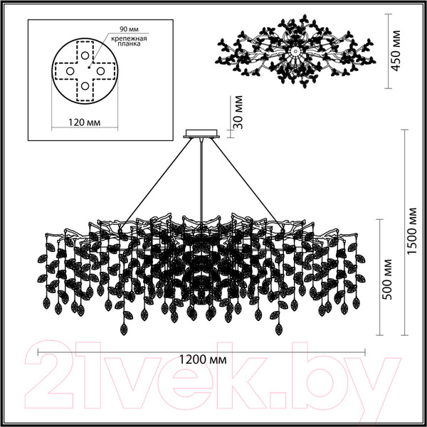 Изображение товара Люстра Odeon Light Delica 4970/14