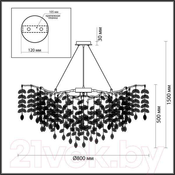 Изображение товара Люстра Odeon Light Delica 4970/12