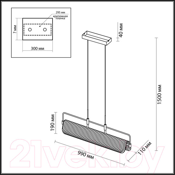 Изображение товара Потолочный светильник Odeon Light Liner 5056/35L