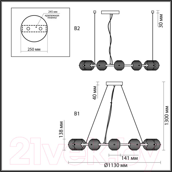 Изображение товара Люстра Odeon Light Troni 5041/120L